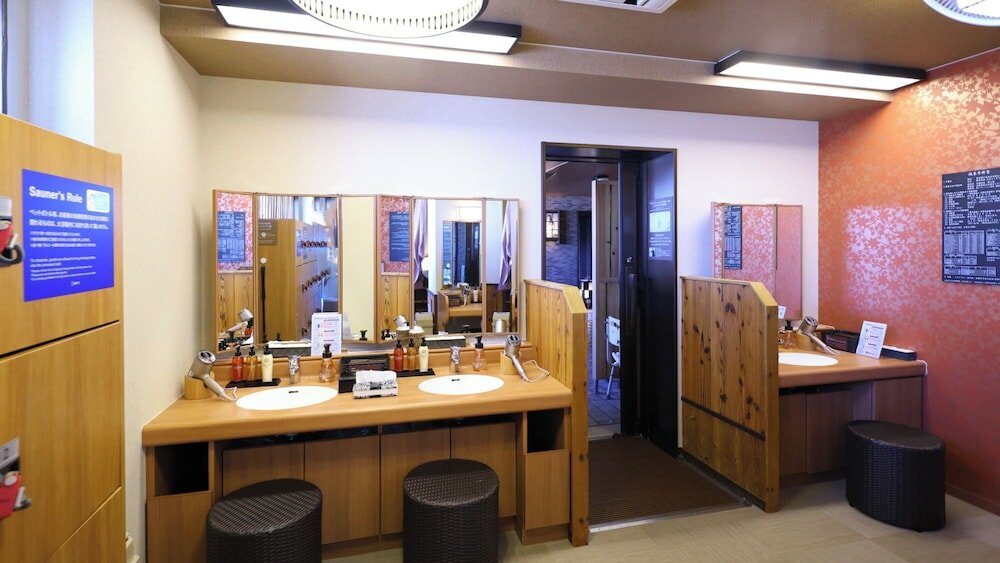 Фото Dormy Inn Matsumoto Natural Hot Spring