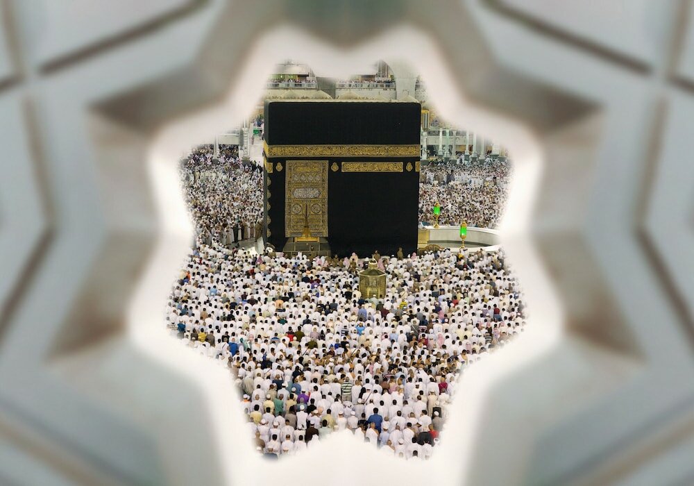 Фото Jumeirah Jabal Omar Makkah