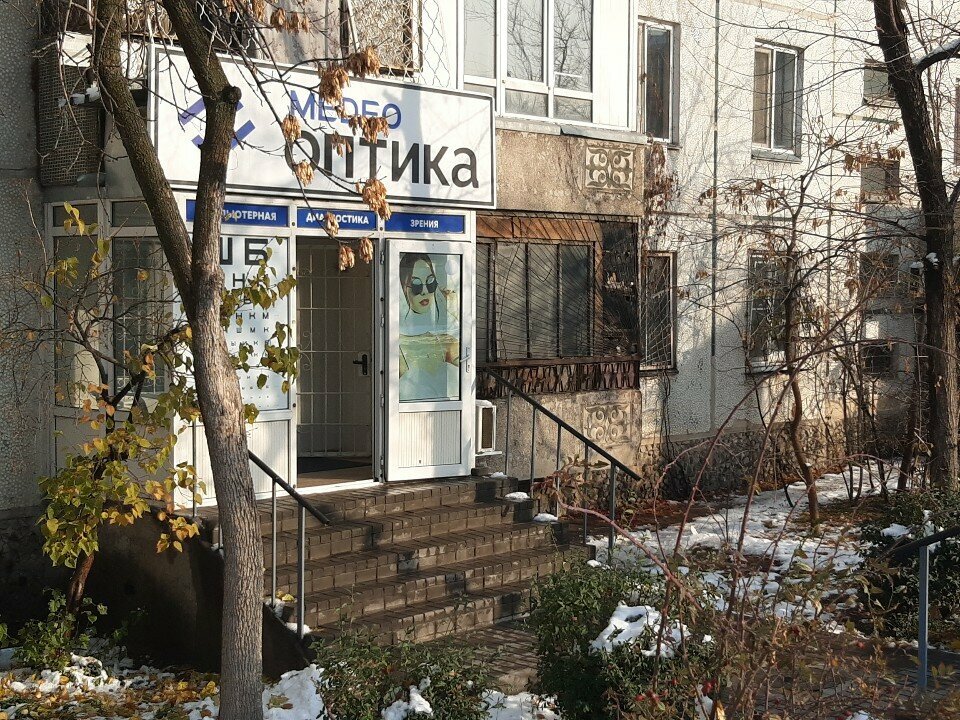 Speech therapists Speech Therapist-Defectologist Office, Almaty, photo