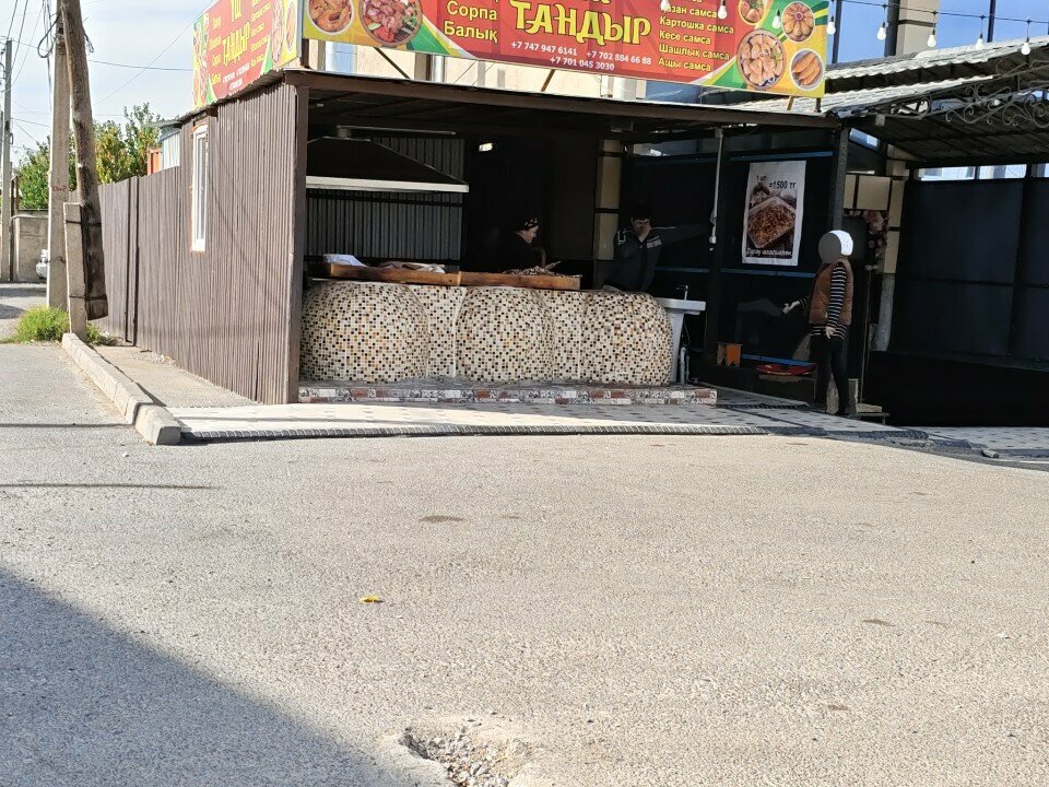 Canteen Ush Tandyr, Chimkent, photo