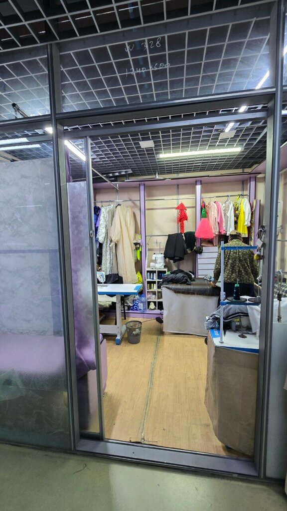 Tailor Ulzhan, Almaty, photo