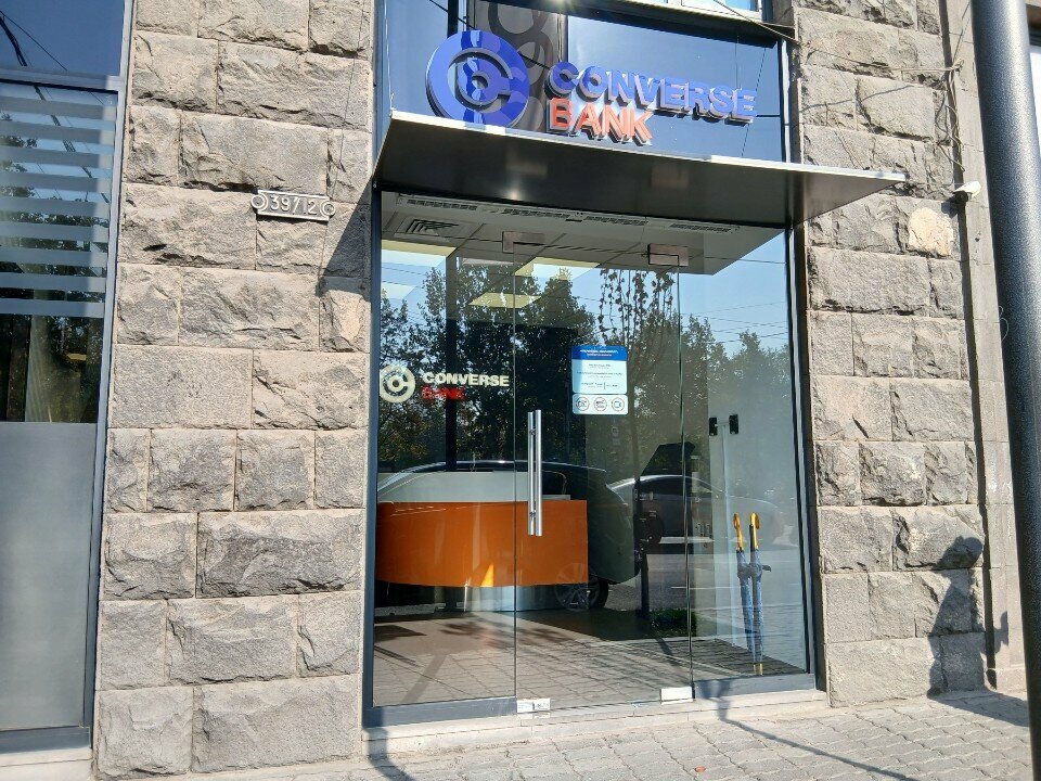 Payment terminal Converse Bank, Yerevan, photo