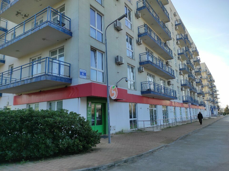 Parcel automat 5Post, Krasnodar Krai, photo