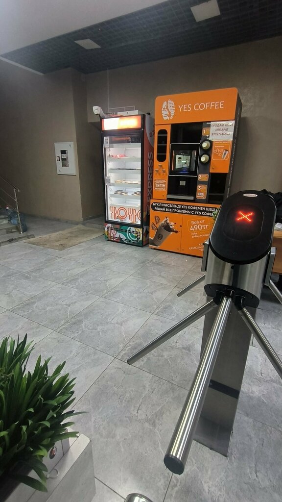 Food vending machine Tagam Express, Almaty, photo