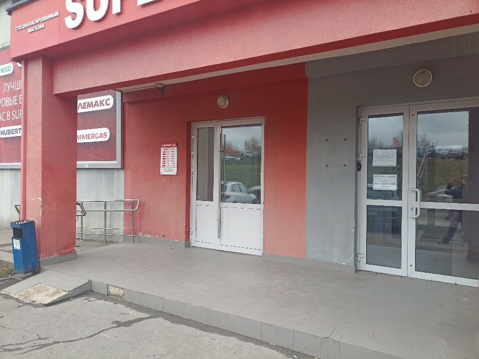 Фото Ниагара