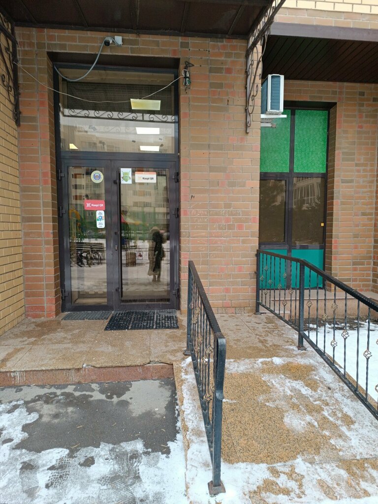 Facades and facade systems KlinkerHouse, Astana, photo