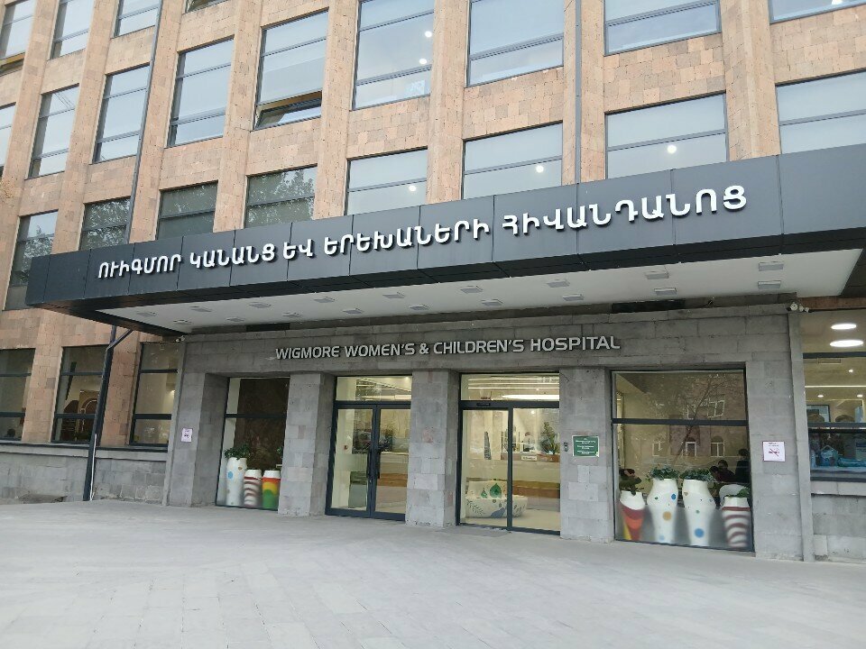 Payment terminal Fastshift, Yerevan, photo