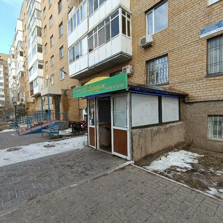 Payment terminal Qiwi, Astana, photo