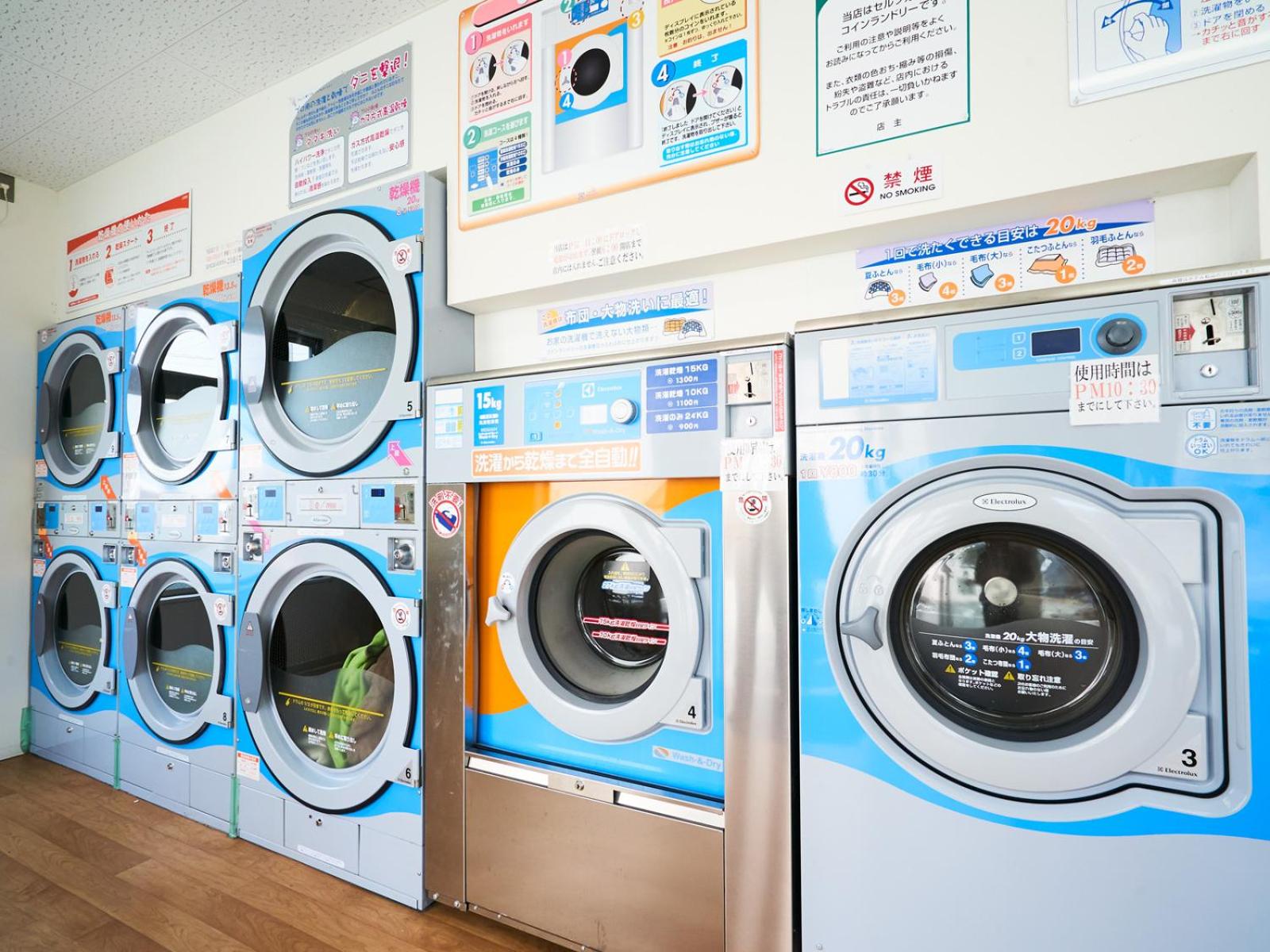 Фото Super Hotel Matsuyama