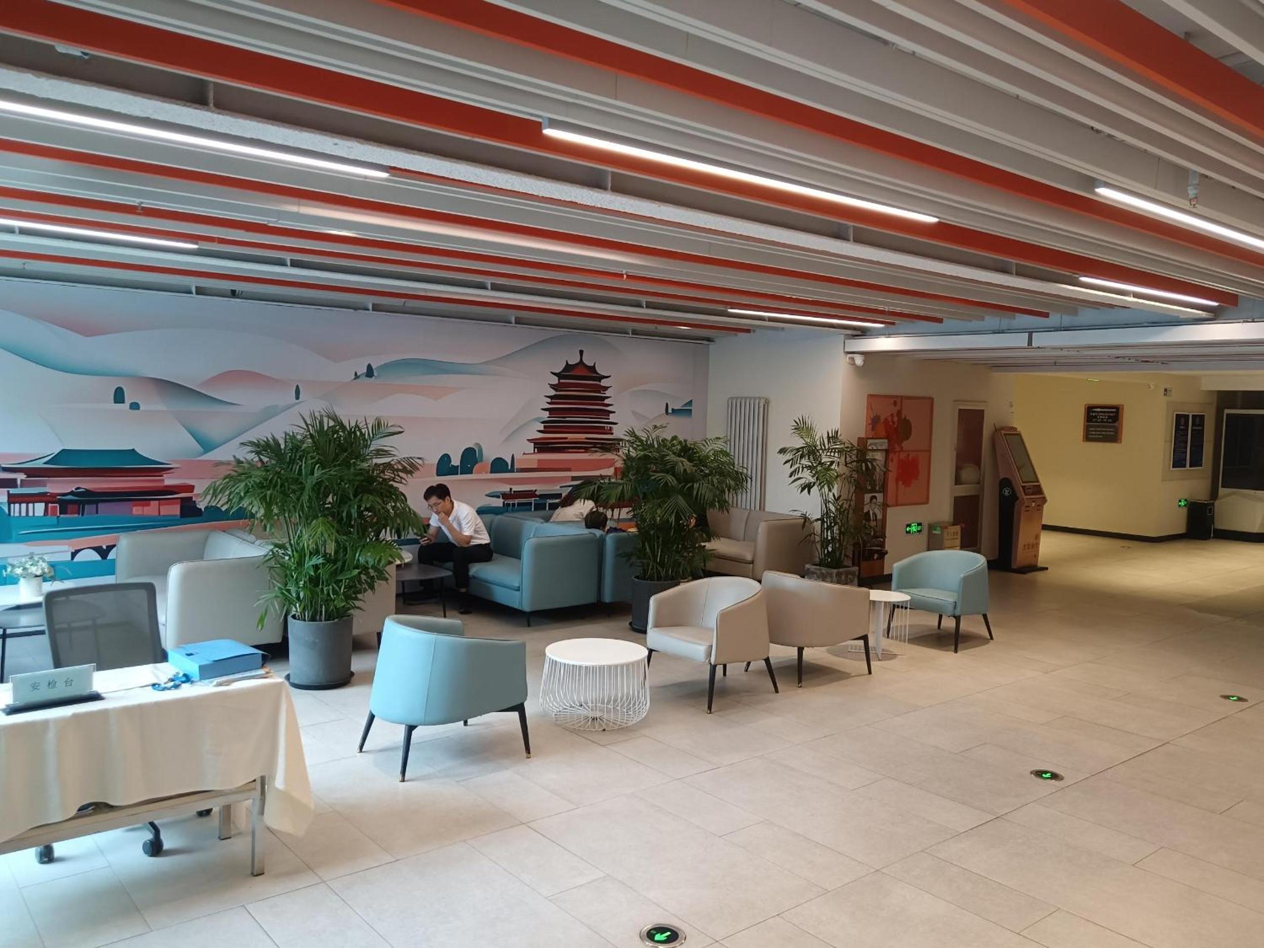 Фото Beijing Saga Hotel