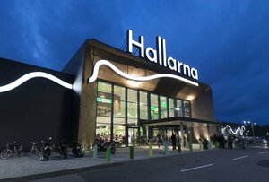 Гостиница Good Morning+ Halmstad