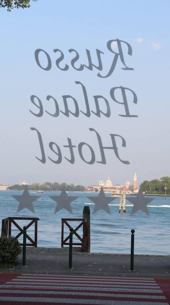 Фото Russo Palace