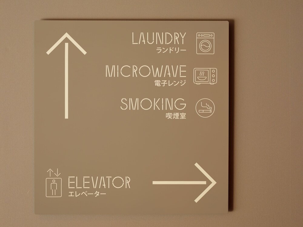 Фото Smart Place Inn Kyoto Shijo Horikawa