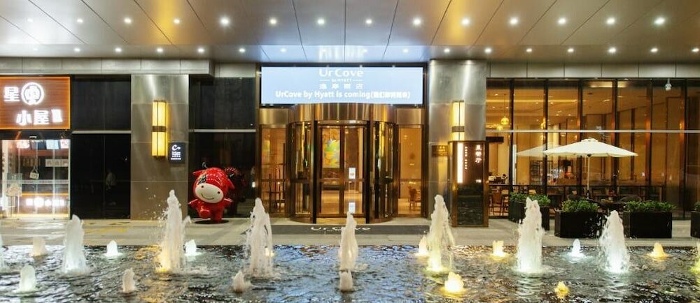 Фото Best Western Plus Star City Hotel Hefei