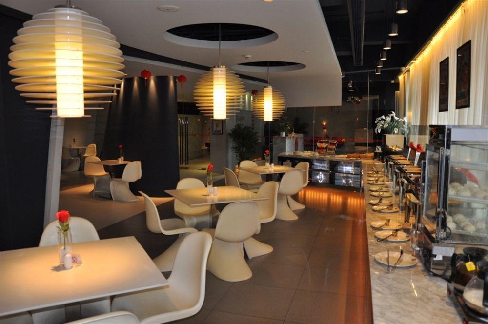 Фото Jinjiang Inn Shanghai Expo Park Pusan Road