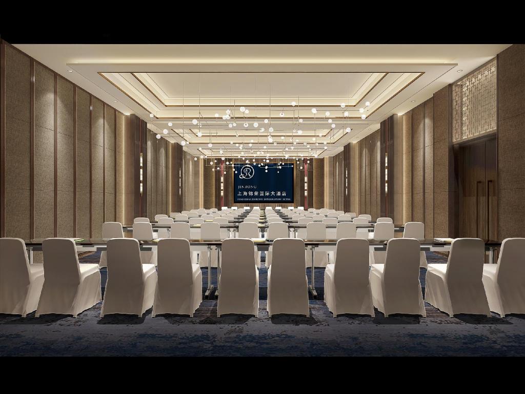 Фото Jinrong International Hotel