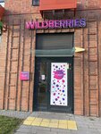 Wildberries (kvartal № 100, 1к2), point of delivery