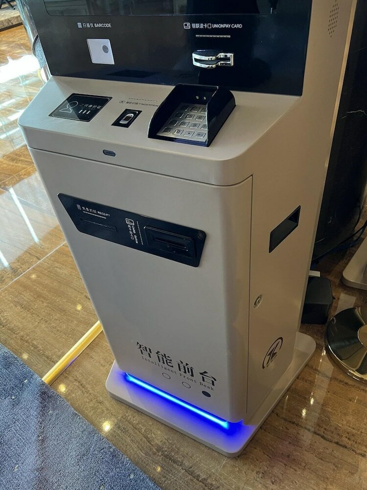 Фото Swiss Grand Xiamen