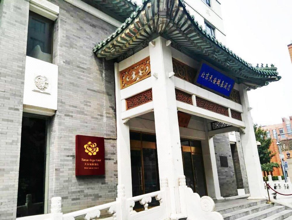 Фото Tianan Rega Hotel Beijing