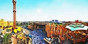 Гостиница Park Plaza Hotel Changzhou