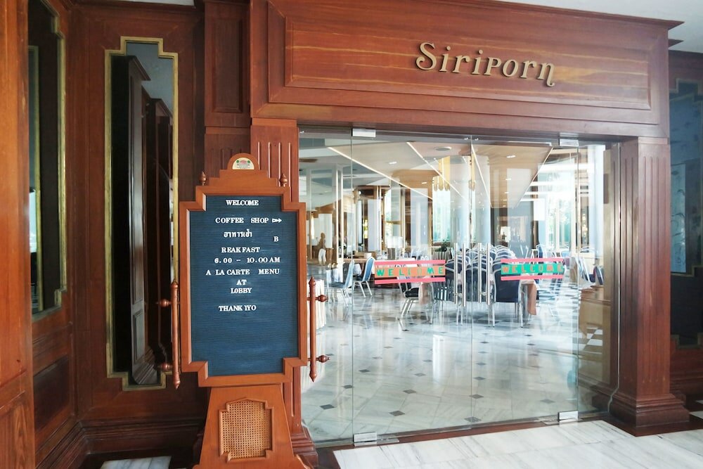 Фото Welcome Plaza Hotel Pattaya