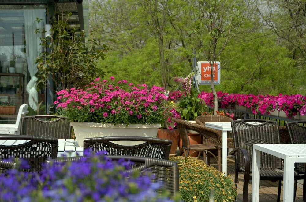 Фото Peking International Youth Hostel