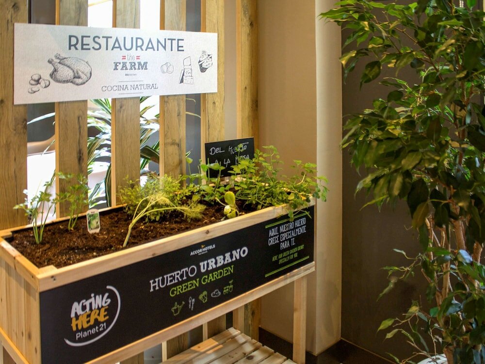 Фото Ibis Sevilla