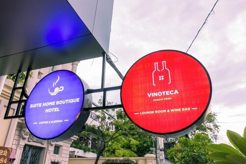 Гостиница Suite Home Boutique Hotel в Пномпене