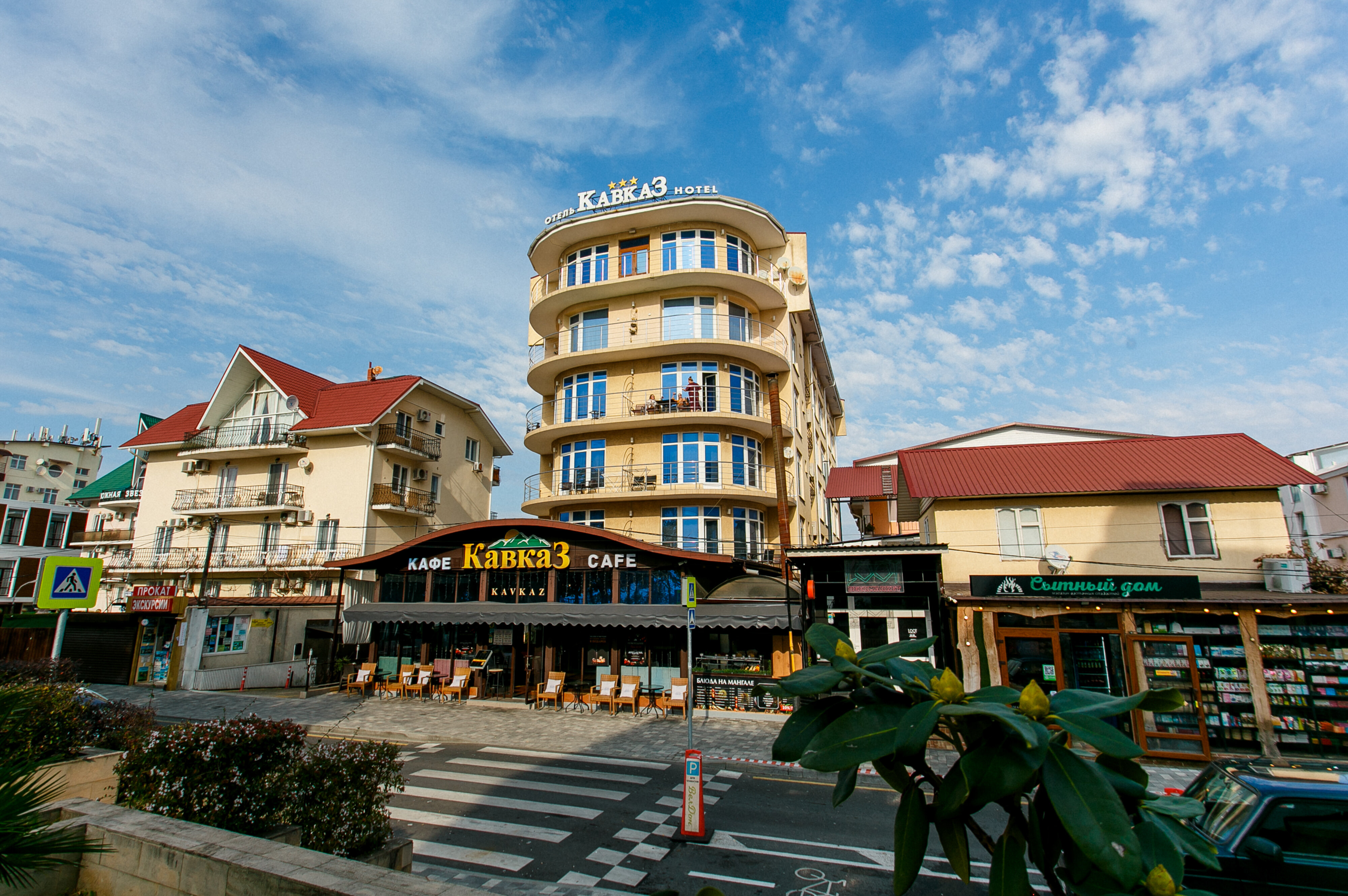 Фото отеля 1