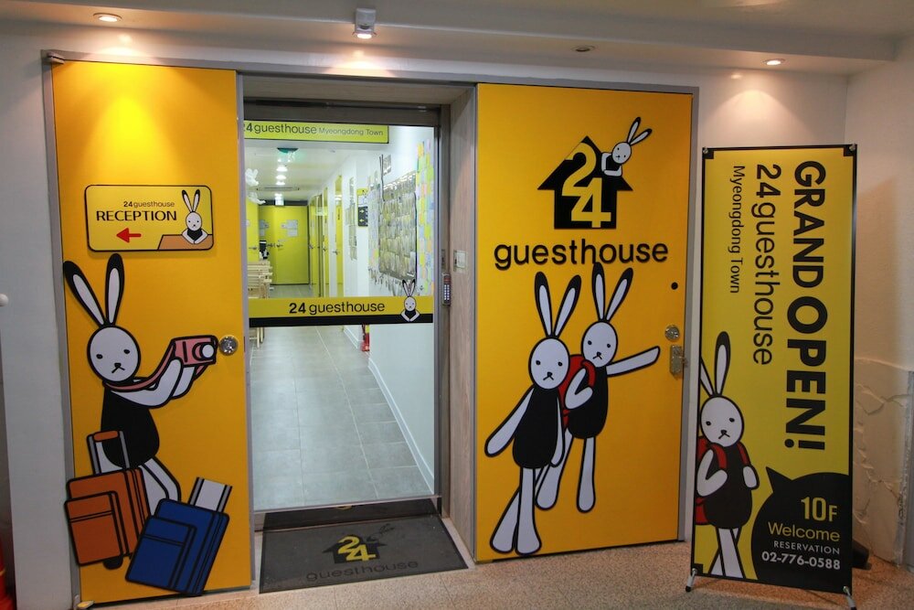 Фото 24 Guesthouse Myeongdong Town