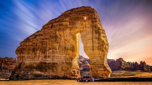 Гостиница Intercontinental Madinah - Dar Al Iman, an Ihg Hotel