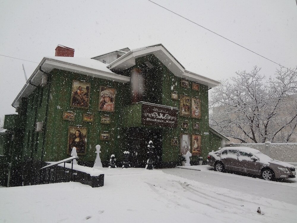 Фото Weekend Boutique Hotel