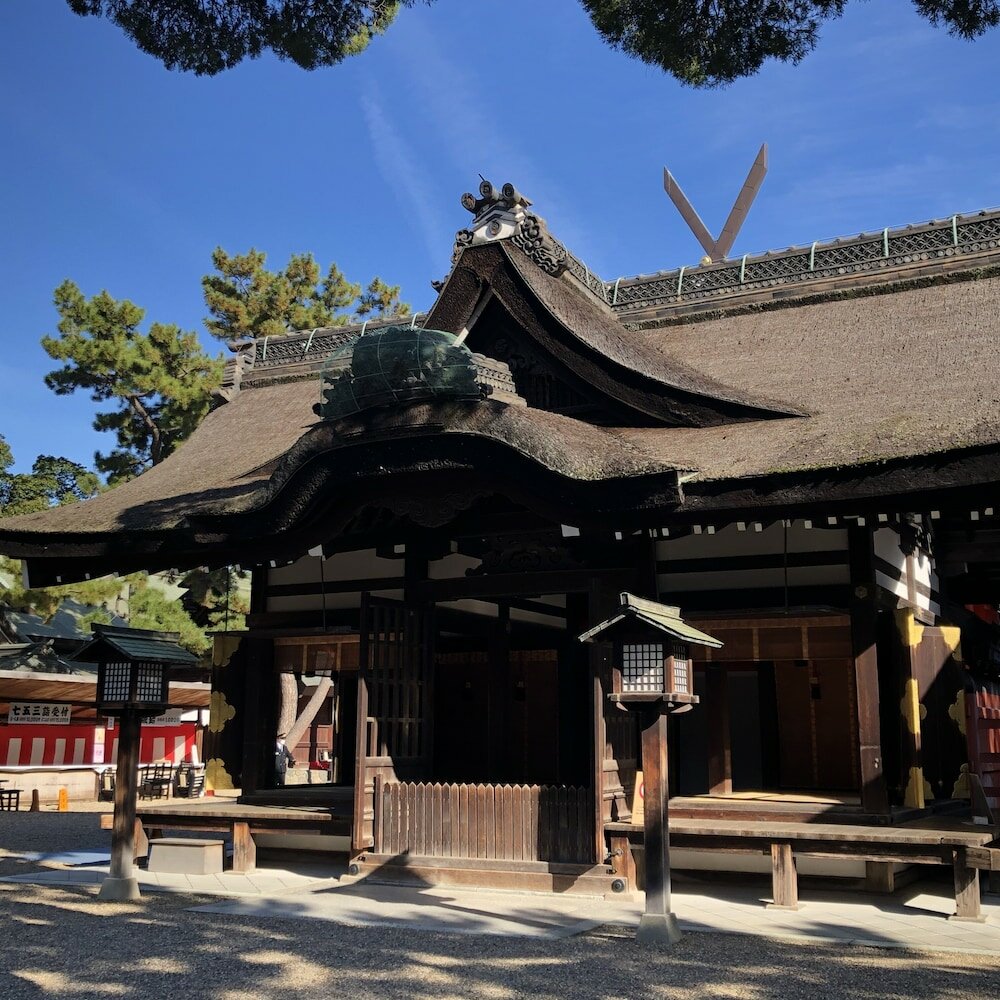 Фото Miyako City Osaka Tennoji