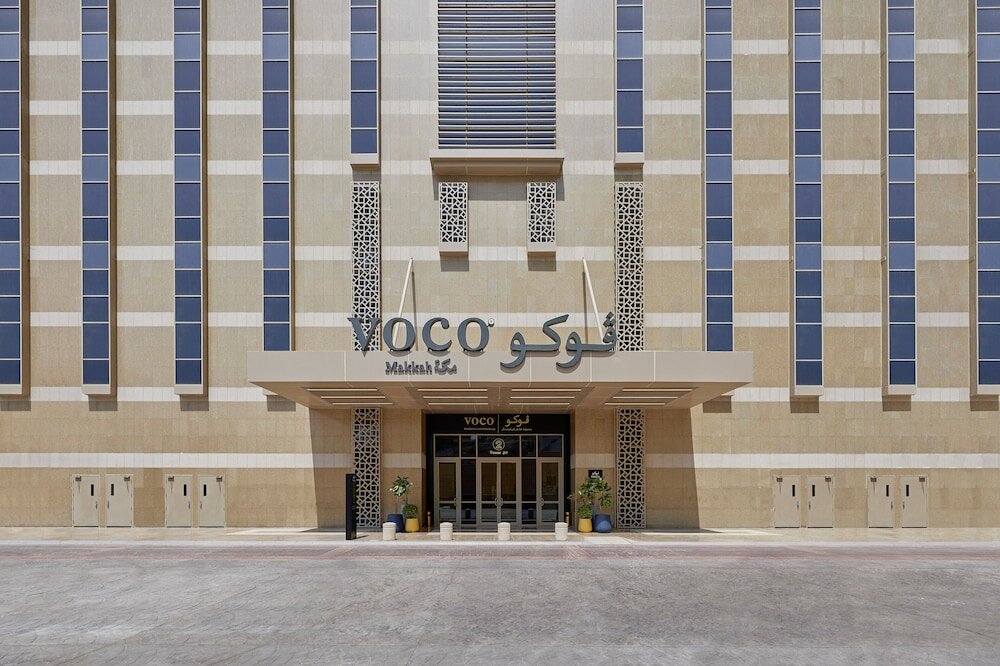 Фото Voco Makkah, an Ihg Hotel