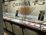 Cleopatra (Ufimskaya Street, 30А/1), jewelry store