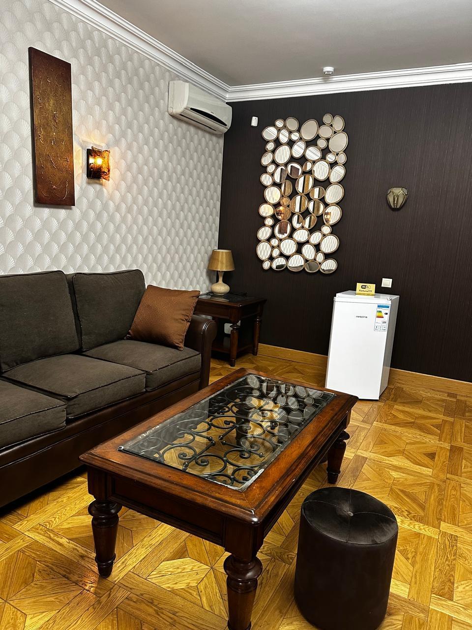 Фото Фортуна