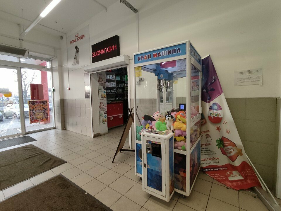 Vending machine Кран машина, Yaroslavl, photo