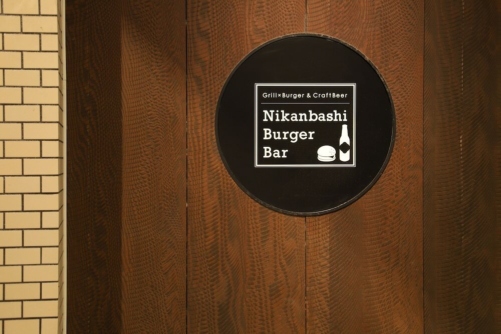 Фото Hotel Mystays Kagoshima Tenmonkan