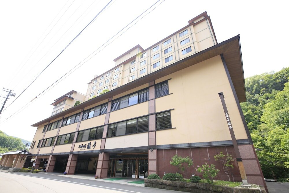 Фото Park Hotel Miyabi-Tei