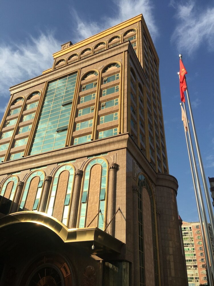 Фото Yueda Financial City International