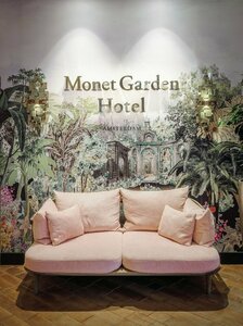 Гостиница Monet Garden Hotel Amsterdam