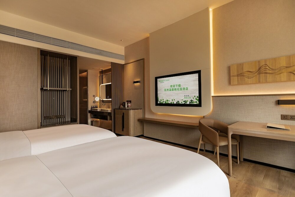 Фото Wyndham Garden Gaozhou