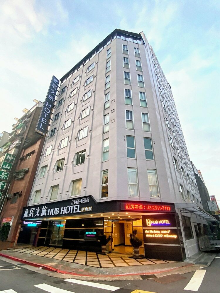 Hotel Hub Hotel - Zhongshan Branch, Taipei, photo