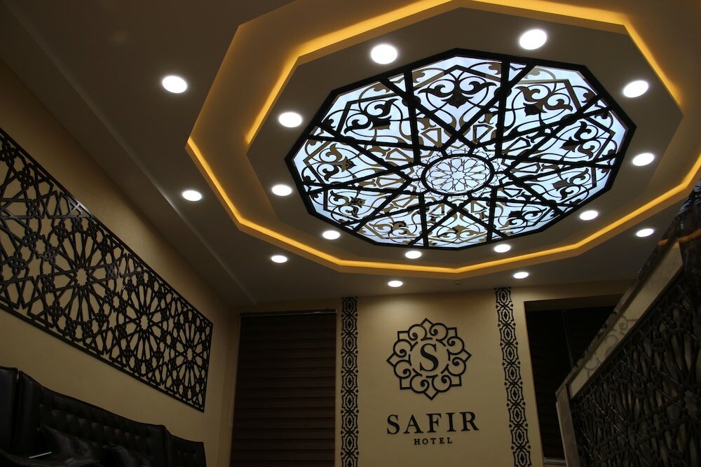 Фото Safir