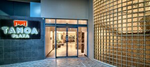 Гостиница Tanoa Plaza Suva