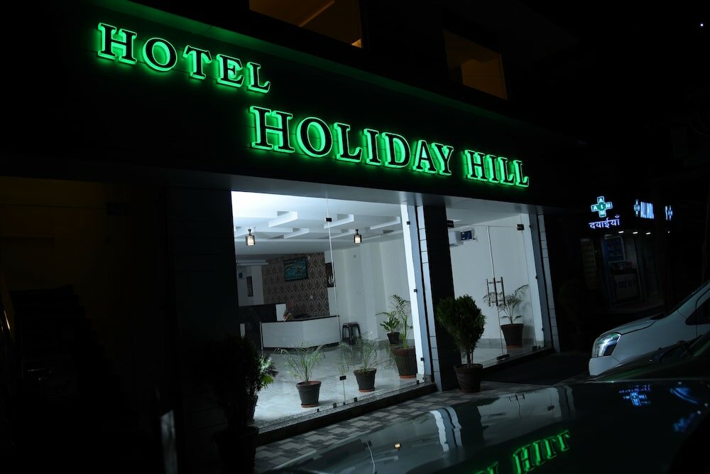 Фото Hotel Holiday Hill