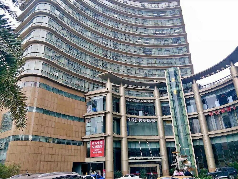 Фото Eastking Business Hotel