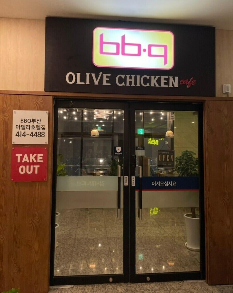 Фото Hotel Adela