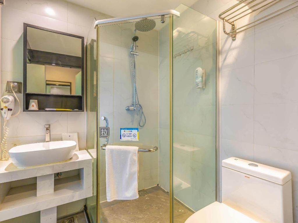 Фото 7 Days Premium Hotel Beijing Zhongguancun Renmin University Suzhoujie Subway Station
