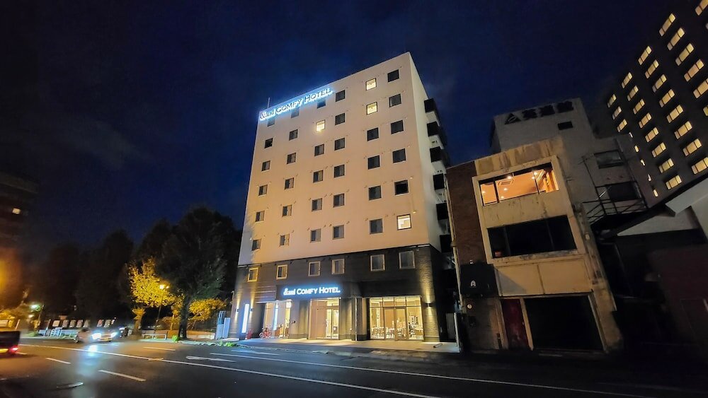 Фото &and Comfy Hotel Kumamotojo View